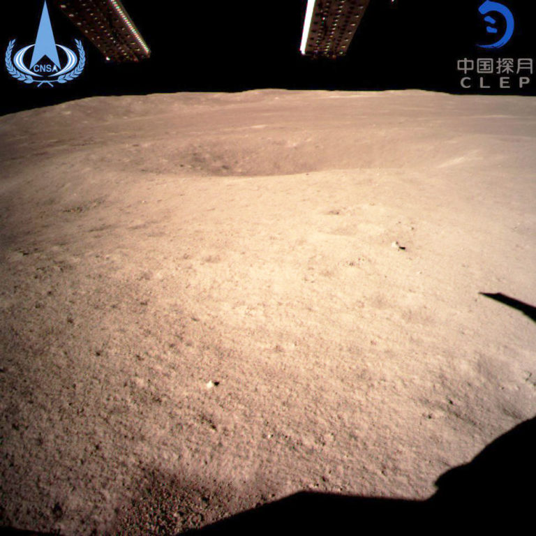 Chinese Chang’e 4 probe lands on far side of moon